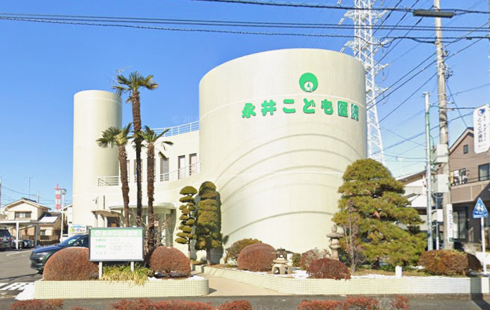 周辺 - 【小児科】永井こども医院まで60m