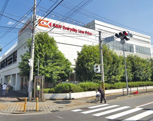 周辺 - 【スーパー】オーケー 相模原店まで776m