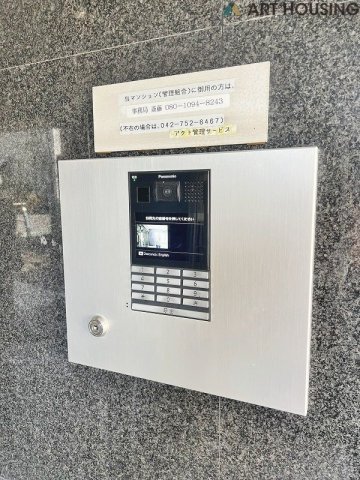 安心のオートロック