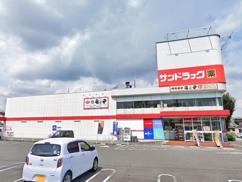 周辺 - 【ドラッグストア】サンドラッグ 相模原横山台店まで166m